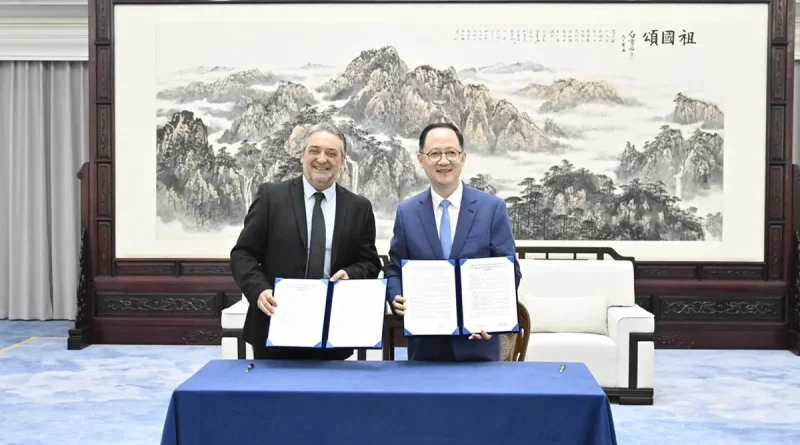 nicaragua, republica popular china, china, deporte, intercambio deportivo,