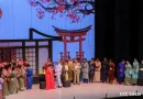 incanto, managua, teatro nacional rubén darío, madama butterfly, laureano ortega murillo