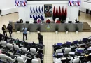 nicaragua, asamblea nacional, Nicaragua, ley orgánica, procuraduría general de la republica,
