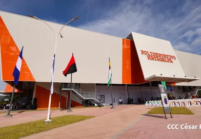 nicaragua, polideportivo matagalpa, matagalpa,. polideportivo, deportes,