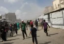 Gaza, ataque, israelí, hospital Nasser, internacional,