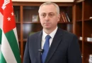 presidente de Abjasia, cumpleaños, Nicaragua, saluda, felicita, cumpleaños 44,