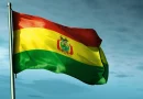 Nicaragua, Bolivia, felicita, saluda, aniversario de independencia,
