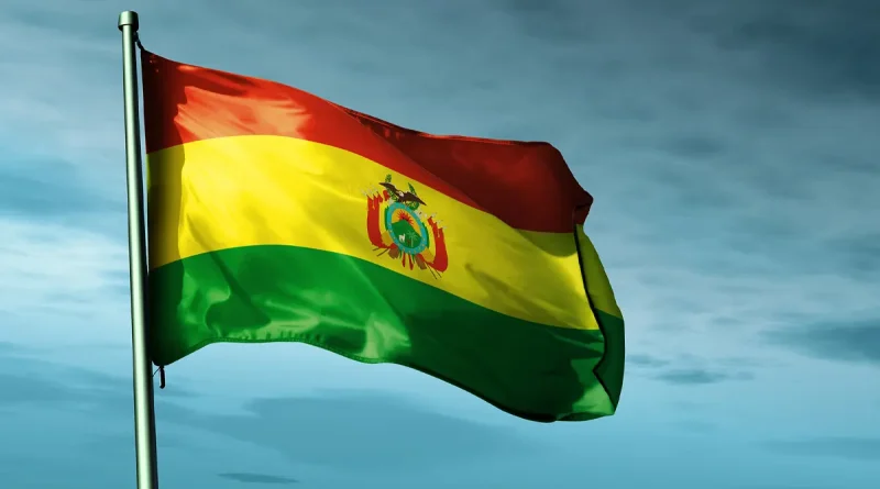 Nicaragua, Bolivia, felicita, saluda, aniversario de independencia,
