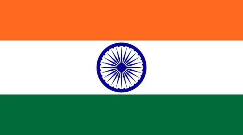 India, 78 aniversario de independencia, saluda, felicita, Nicaragua,