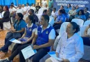 gobierno de nicaragua, mined, inatec, minsa, curso, personas con discapacidad visual, servidores publicos,