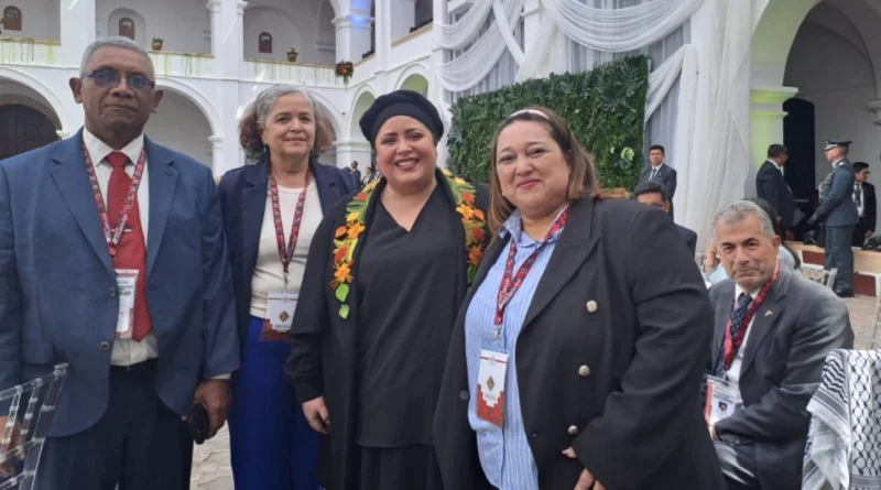 gobierno de nicaragua, independencia, bicentenario, bolivia,