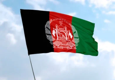 nicaragua, gobierno de Nicaragua, mensaje, independencia, aniversario, Afganistan