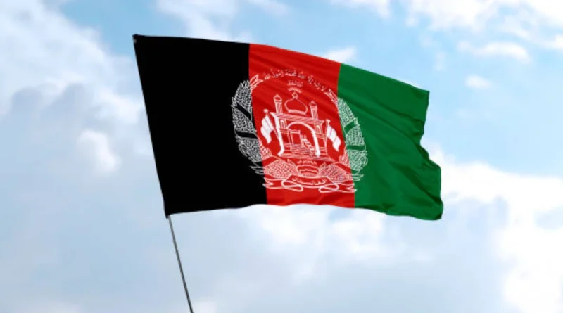 nicaragua, gobierno de Nicaragua, mensaje, independencia, aniversario, Afganistan