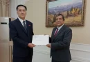 Embajada de Nicaragua, Corea, RPD de Corea, relaciones diplomáticas, aniversario, Nicaragua, celebra, lazos de amistad,