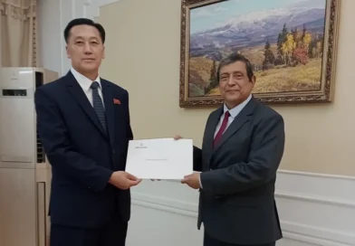 Embajada de Nicaragua, Corea, RPD de Corea, relaciones diplomáticas, aniversario, Nicaragua, celebra, lazos de amistad,