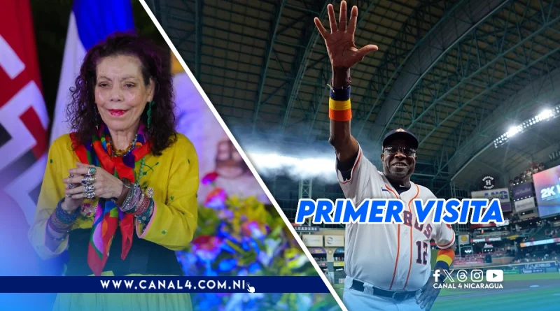 nicaragua, beisbol, seleccion nacional de beisbol, dusty baker, rosario murillo,