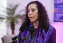 acto, fuerza naval, ejercito de nicaragua, aniversario, rosario murillo,