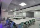 nicaragua, unp, aulas tecnologicas, digitales,