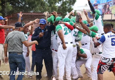 nicaragua, ministerio del interior, mint, torneo de softball,