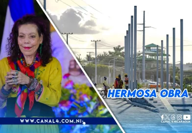 nicaragua, pista heroes de la insurreccion. managua, rosario murillo, copresidenta de nicaragua,