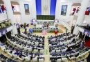 nicaragua, batalla de san jacinto, asamblea nacional, sesion especial,