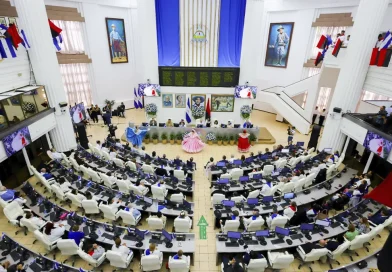 nicaragua, batalla de san jacinto, asamblea nacional, sesion especial,