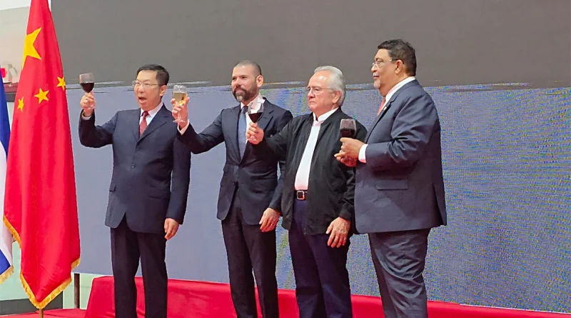 republica popular china, gobierno de nicaragua, victoria, guerra, fascismo, laureano ortega, valdrack jaentschke, aniversario, chen xi,