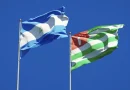 abjasia, nicaragua, relaciones diplomaticas,