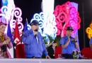 acto, conmemoración de la Policía Nacional, Copresidentes de Nicaragua, Nicaragua, 46 aniversario, Daniel Ortega, Rosario Murillo, fundacion de la policia,