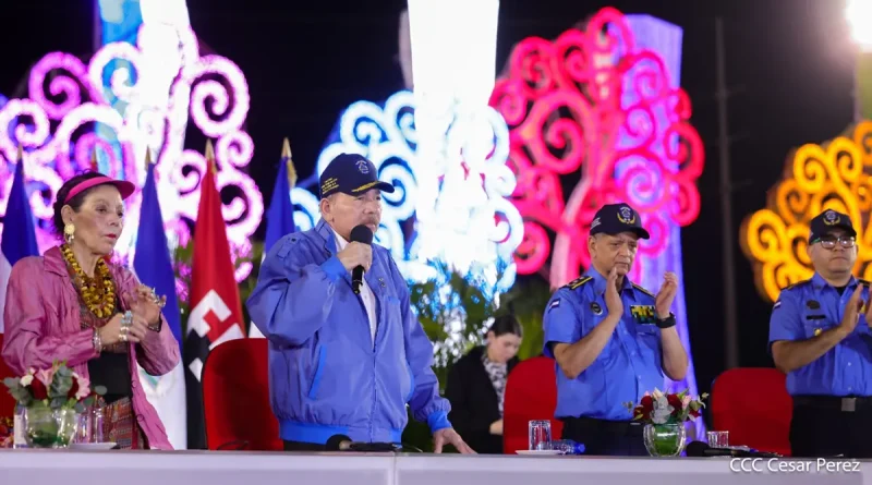 acto, conmemoración de la Policía Nacional, Copresidentes de Nicaragua, Nicaragua, 46 aniversario, Daniel Ortega, Rosario Murillo, fundacion de la policia,