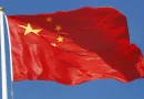 china, nicaragua, opinion, stephen sefton, nicaragua