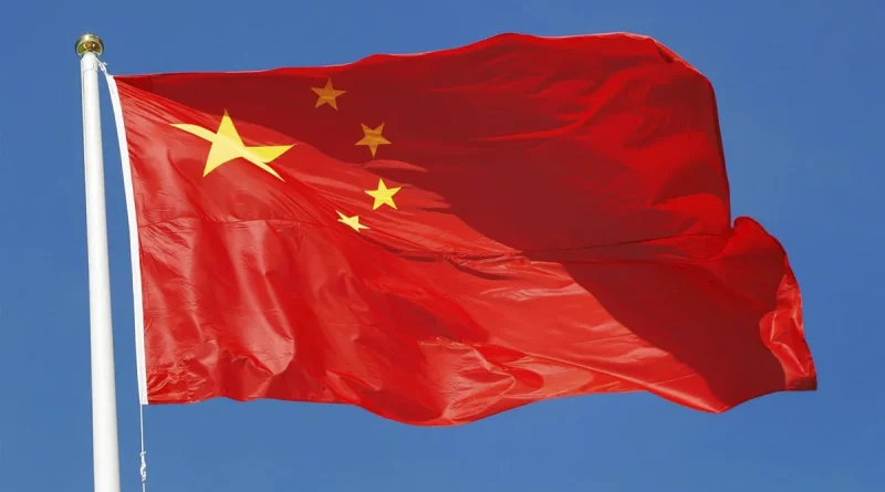 china, nicaragua, opinion, stephen sefton, nicaragua