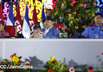 nicaragua, comandante daniel ortega, compañera rosario murillo, policia nacional de nicaragua, policia nacional, aniversario de la policia nacional,