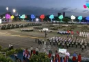 nicaragua, rosario murillo, daniel ortega, 46 aniversario, ejercito de nicaragua,