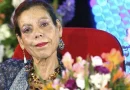 compañera rosario murillo, nicaragua, gobierno de nicaragua,