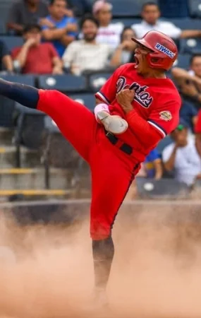 los dantos, tigres de chinandega, estadio nacional soberanía, pomares 2025, nicaragua, deportes