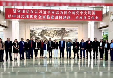 intercambios políticas en china, fsln nicaragua, china, china y nicaragua, cooperación bilateral entre china y nicaragua