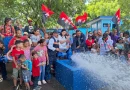 enacal, managua, distrito v de managua, nicaragua, agua potable