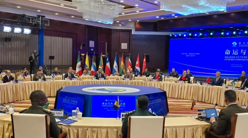 ejército de nicaragua, julio césar avilés castillo, china y nicaragua