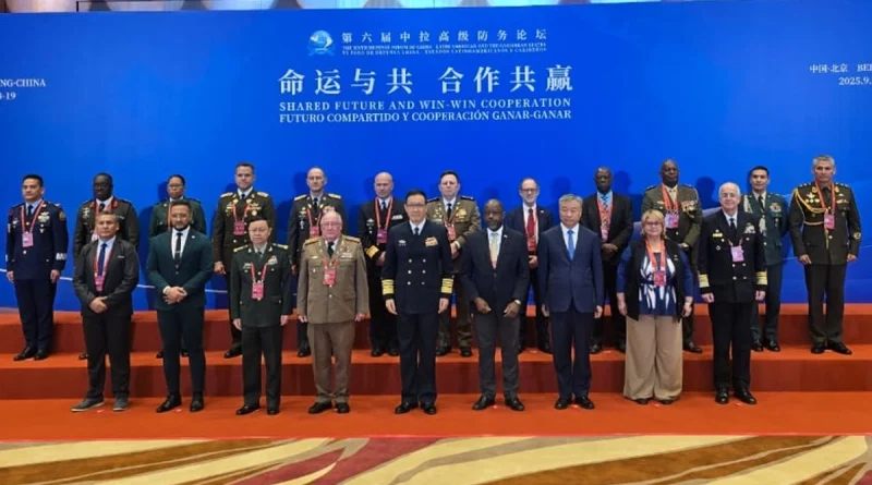 foro de xiangshan, china, ejército de nicaragua, china y nicaragua