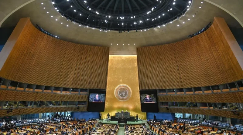ONU, paz, Occidente, agresiones, bloqueos, pueblos soberanos, solidaridad, crecimiento, Venezuela, Cuba, Nicaragua, Trump, BRICS,