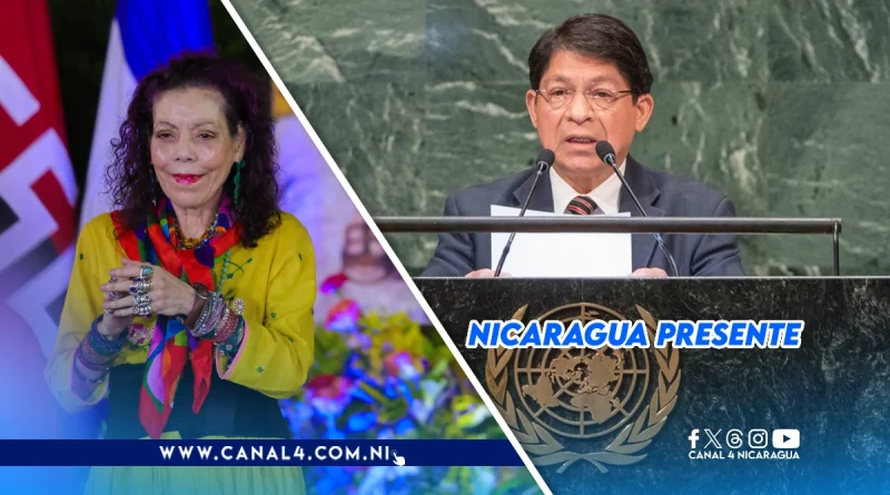 nicaragua, naciones unidas, rosario murillo, denis moncada,