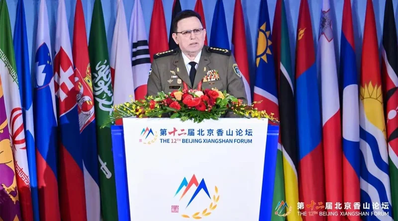 ejercito de nicaragua, china, foro, celac, general aviles,