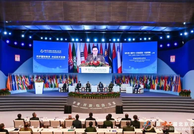 china, ejercito de nicaragua, foro, celac, general aviles,