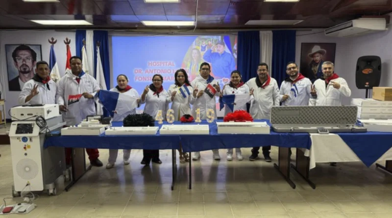 minsa, gobierno de nicaragua, tecnologia, calculos renales,