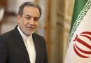 iran, palestina, sionista, yemen, gaza,