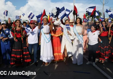 nicaragua, managua, pista heroes de la insurreccion, tramo 1,