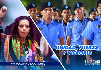 nicaragua, rosario murillo, policia nacional, aniversario de la policia nacional,