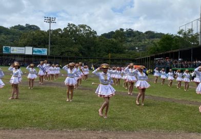 fiestas patrias 2025, todos san jacinto, matagalpa, nicaragua, bandas rítmicas departamentales