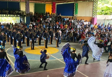matagalpa, heroes y martires, frente sandinista, policia de nicaragua, juventud sandinista,