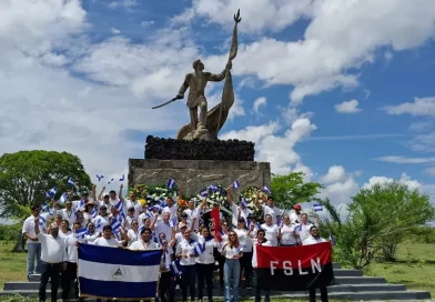 Batalla San Jacinto, visita, instituciones del Gobierno, Nicaragua, homenaje, héroes nacionales,