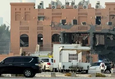 Qatar, Israel ataque terrorismo, condena, Nicaragua, solidariza,