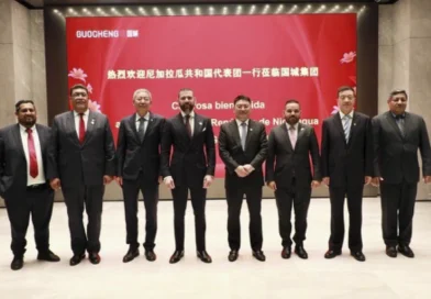 china, gobierno de nicaragua, sinapred, dga, epn, laureano ortega, valdrack jaentschke, cooperaciones, yutong,