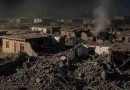 afganistan, terremoto, gobierno de nicaragua,
